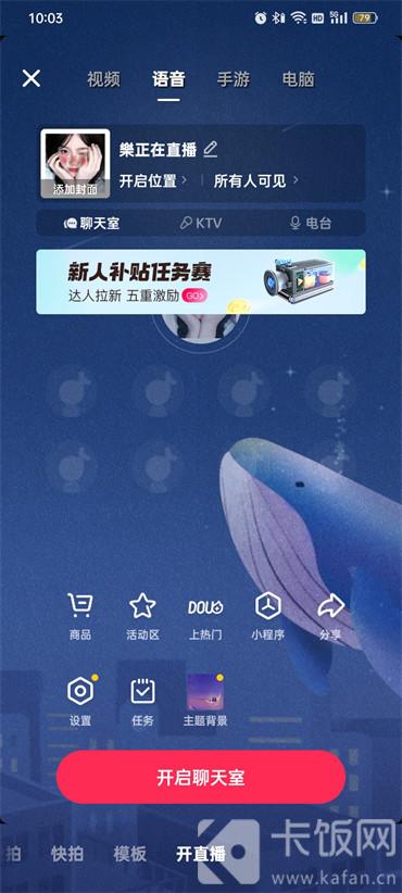 iPhone 7 发布会精华回顾：AirPods 耳机最抢镜 北京时间9月8日凌晨