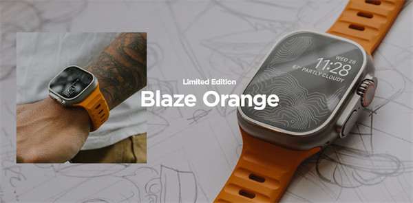 Nomad 推出为“Blaze”的限量版 Apple Watch 表带，售价为 60 美元