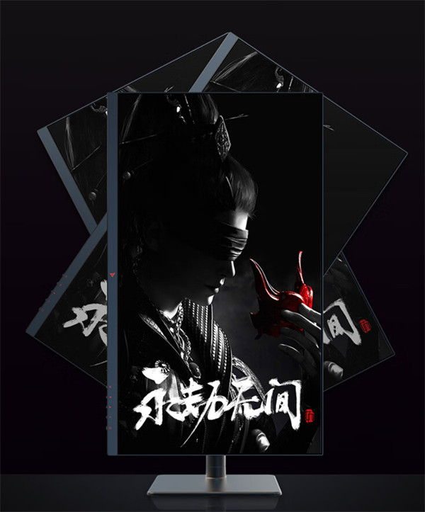 钛度 x《永劫无间》联名电竞显示器 M27NQH-ST，已开启预售，首发到手价 2399 元