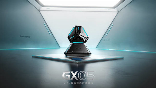 漫步者电竞 GX05 超低延时无线游戏耳机上架预约，到手价 799 元