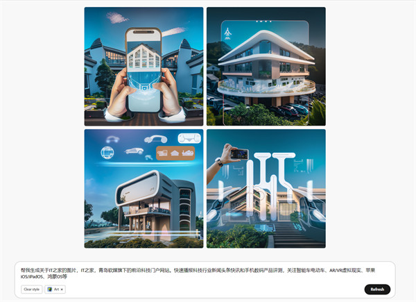 Adobe 扩大测试规模，支持 100 多种语言的 prompts 输入