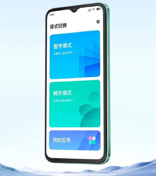 百度旗下小度青禾第二款机型证件照曝光