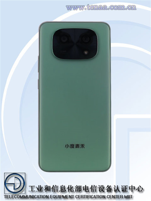 百度旗下小度青禾第二款机型证件照曝光