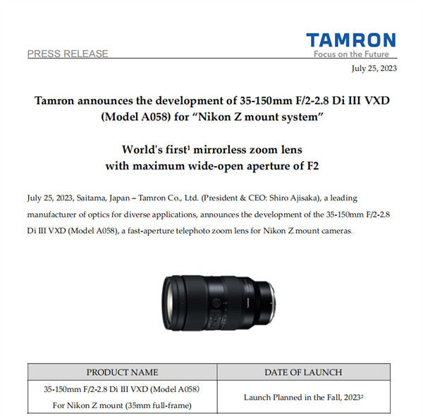 腾龙 35-150mm F / 2-2.8 Di III VXD全画幅无反镜头计划于秋季上市