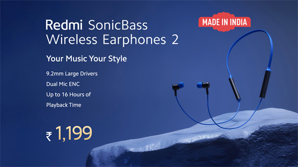 小米海外推出 RedmiSonicBass 无线耳机 2，售价 1199 印度卢比