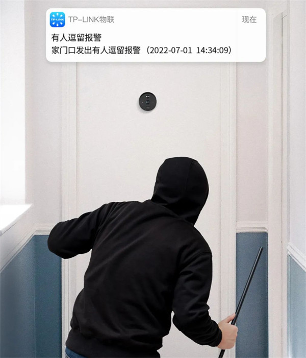 TP-LINK 推出无线智能可视门铃新品，首发价 449 元