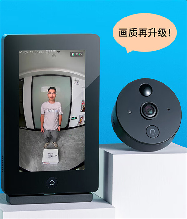 TP-LINK 推出无线智能可视门铃新品，首发价 449 元