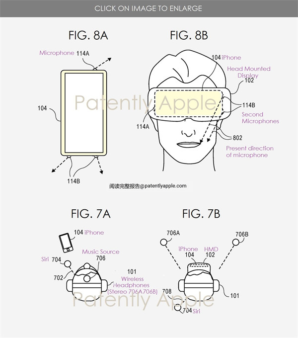 苹果 Vision Pro 头显专利， iPhone 放置在头显内部可充当屏幕