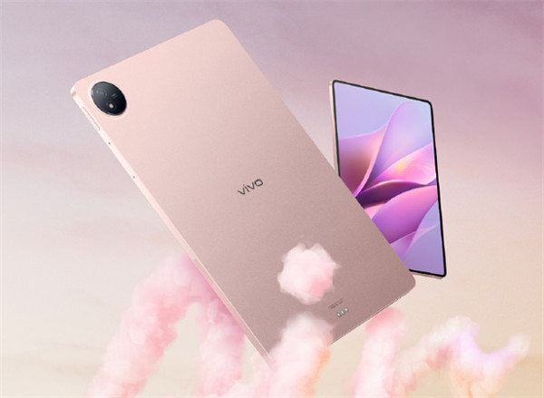 vivo Pad Air 平板电脑售价公布，售价 1799 元起