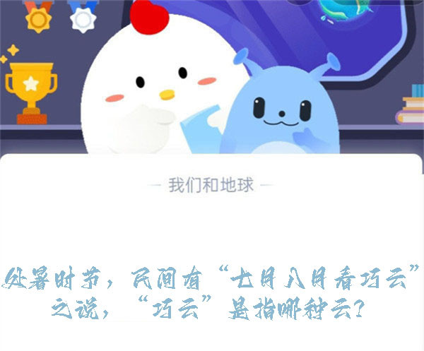 中国计算机学会秘书长杜子德：这么多年，自然语言处理还没“过关” 将在几天后前往深圳
