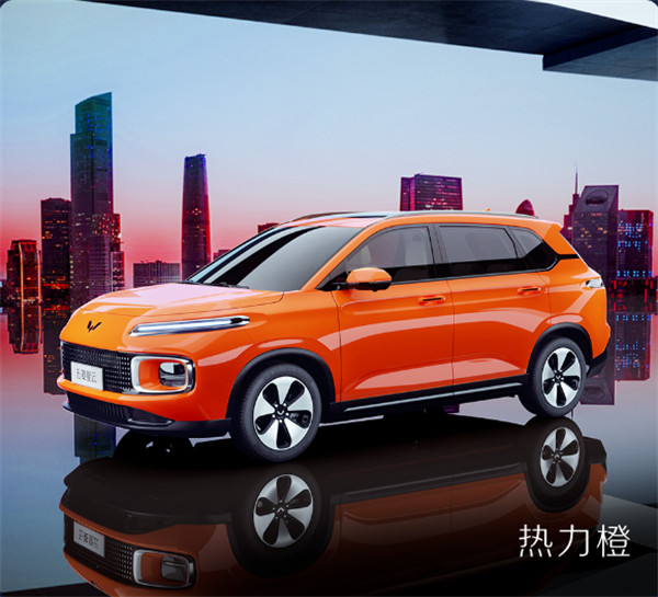 五菱紧凑型 SUV 五菱星云开启盲订