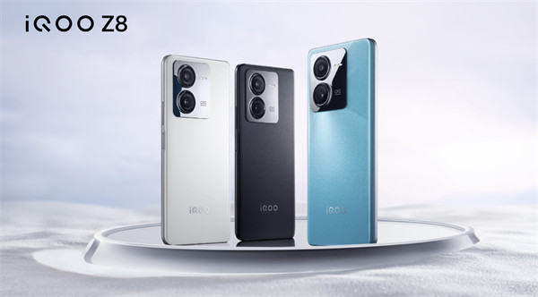 iQOO Z8 手机将于 8 月 31 日外观已公布，提供提供三款配色