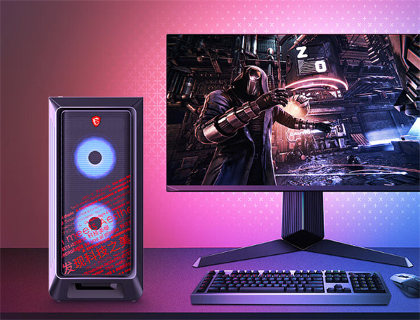 微星暗黑骑士电脑主机开售，售价 5699 元起。