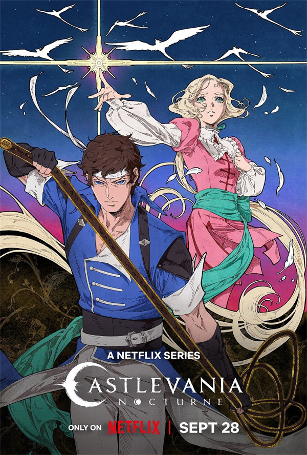 Netflix 动画剧集《恶魔城：夜曲》公布预告，将于 9 月 28 日播出