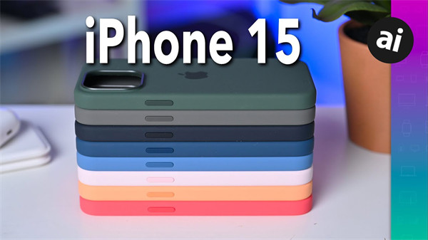 苹果 iPhone 15系列机型硅胶保护套售价 399 元