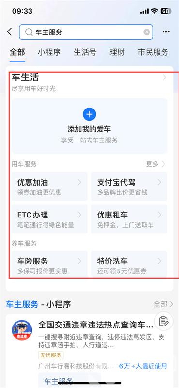 12个完全免费的OCR开源项目 包括简体中文和繁体中文