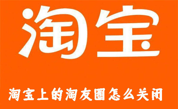 保护母亲河在行动：中国青基会联合蚂蚁森林启动互联网植树活动 - 国青从3月9日截至12日中午