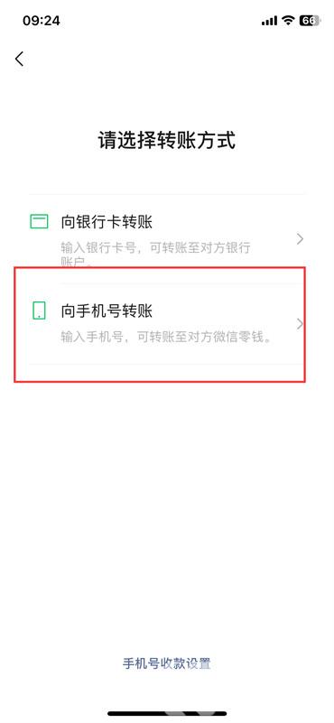 基金从业资格考试火爆 基民如何把理财变成日常“基金社交” 基金基民报名第一天