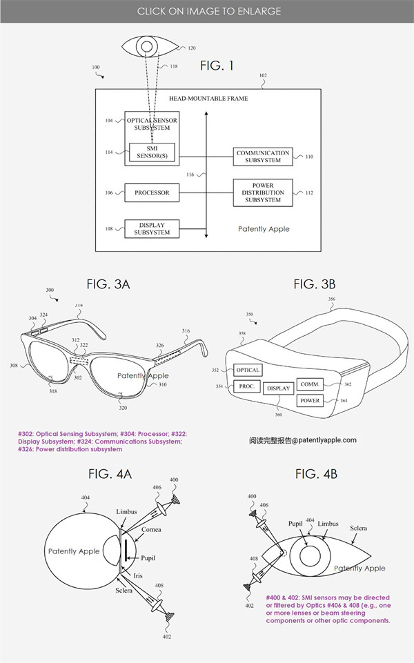 苹果 Vision Pro 头显专利