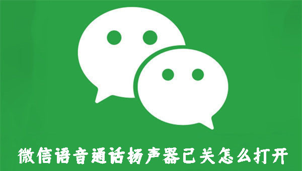 杭州西湖区财政利用电子政务平台 实现预算单位办理支付业务“不用跑”