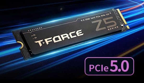 十铨科技T-FORCE CARDEA Z540 M.2 SSD开售，首发1509元起