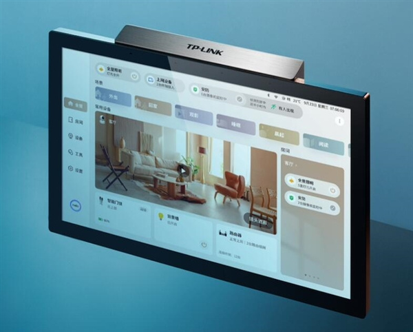 TP-LINK推出语音控制面板，支持控制灯具、门铃、门锁等智能设备