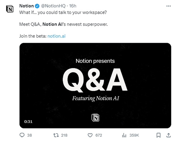 文档编辑应用Notion推出新新的 AI 功能 Q&A