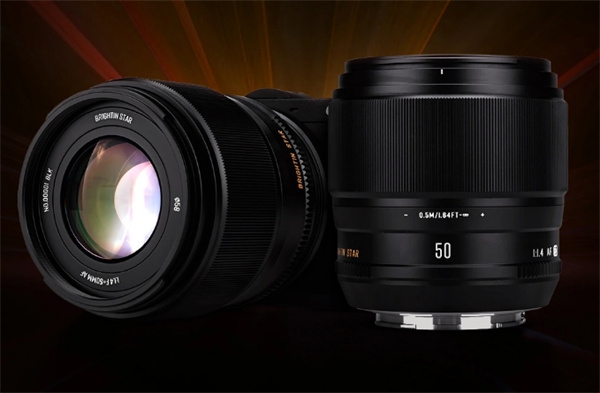 星曜光学新发布自动对焦镜头 AF50mm F1.4