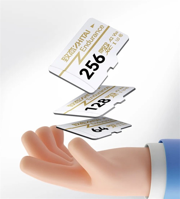 致态推出 PRO MicroSD 专业高速存储卡，售价 51.9 元起