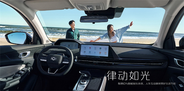 长安启源 Q05 车型将于 12 月 12 日上市，预售价 12.99 万元起