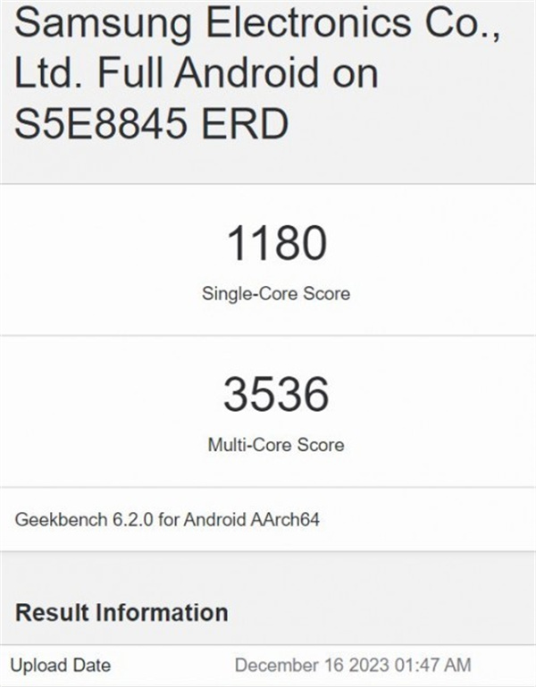 三星Galaxy A55手预计将搭载Exynos S5E8845芯片组