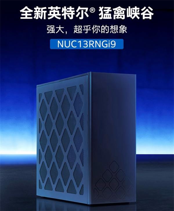 ROG 宣布首款 NUC 主机将在下周发布