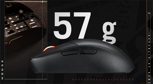 ROG 影刃 3 无线版电竞游戏鼠标发布，售价 349 元