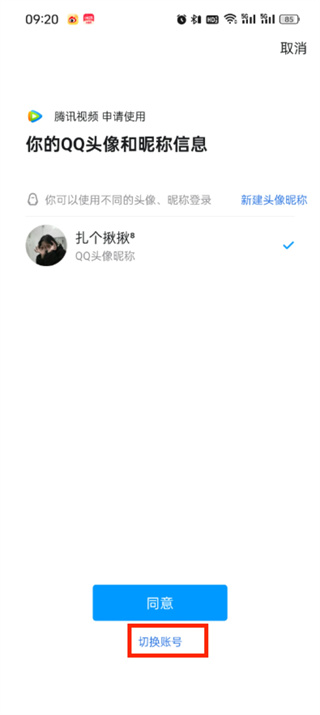 20240306104906_65192.jpg