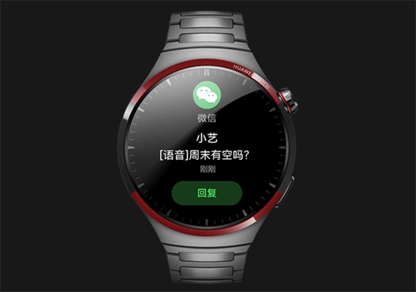 华为 WATCH 4 Pro 太空探索手表预售