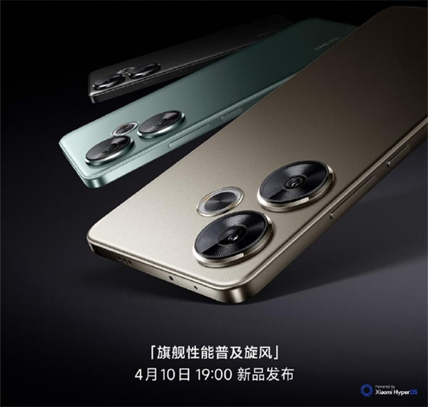 Redmi Turbo 3 手机 4 月 10 日开售