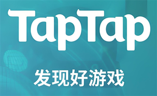 taptap可以修改身份证吗