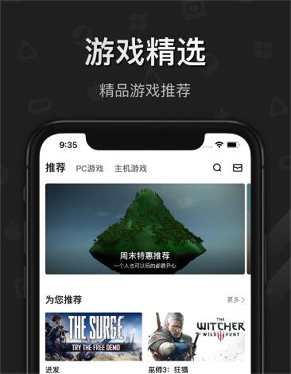 小黑盒cdkey可以退款吗