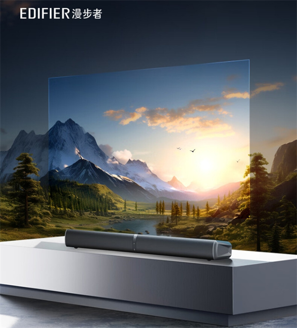 漫步者 B2 紧凑型电视音响开售