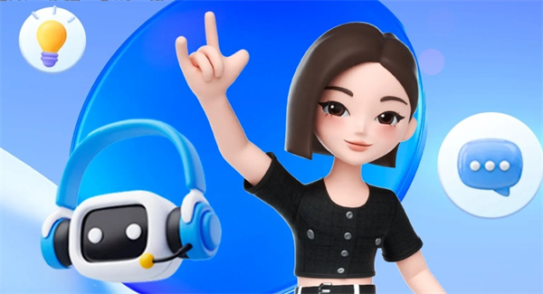 豆包app怎么注册好用