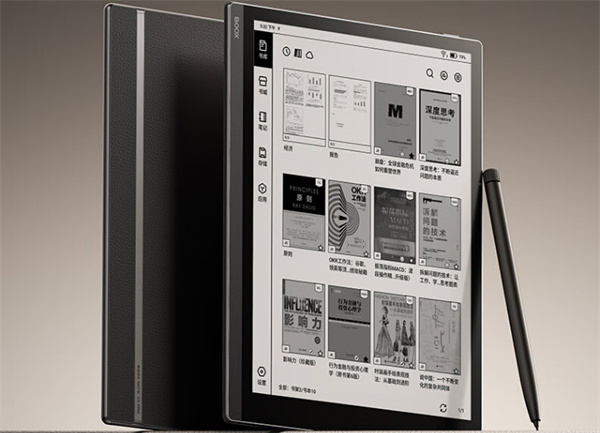 文石 Note X3 Pro 阅读器开启预售