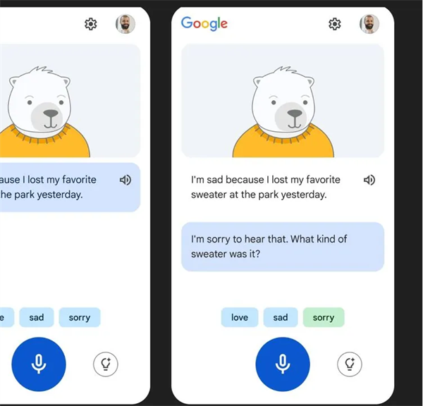 谷歌正在测试陪练英语口语 AI 功能