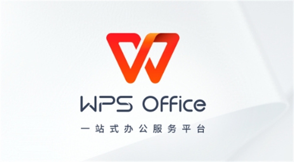 WPS文字Ctrl+space