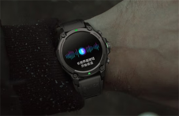 黑鲨 GS3 智能手表 4 月 30 日开售