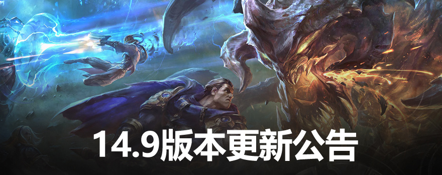 《英雄联盟》游戏不再支持 Windows XP 系统
