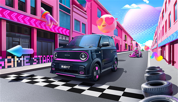 吉利熊猫卡丁 5 月 9 日发布