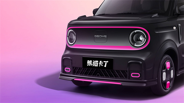 吉利熊猫卡丁 5 月 9 日发布