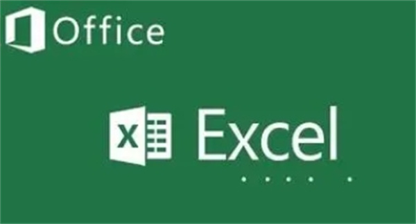 Excel无法打开文件因为文件格式或文件扩展名无效