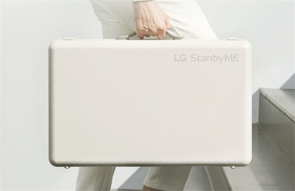 LG StanbyMEGO 便携电视开售，售价 7999 元
