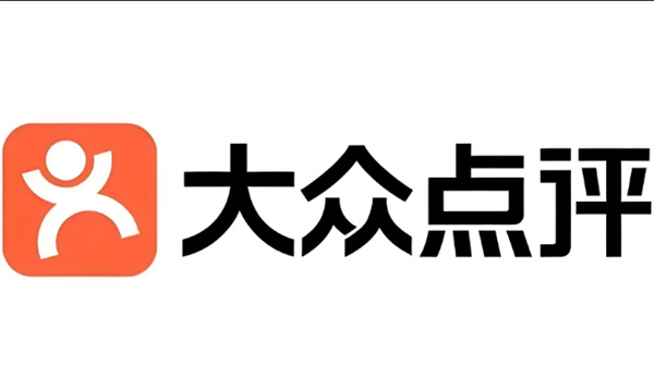 大众点评被注册了怎么办
